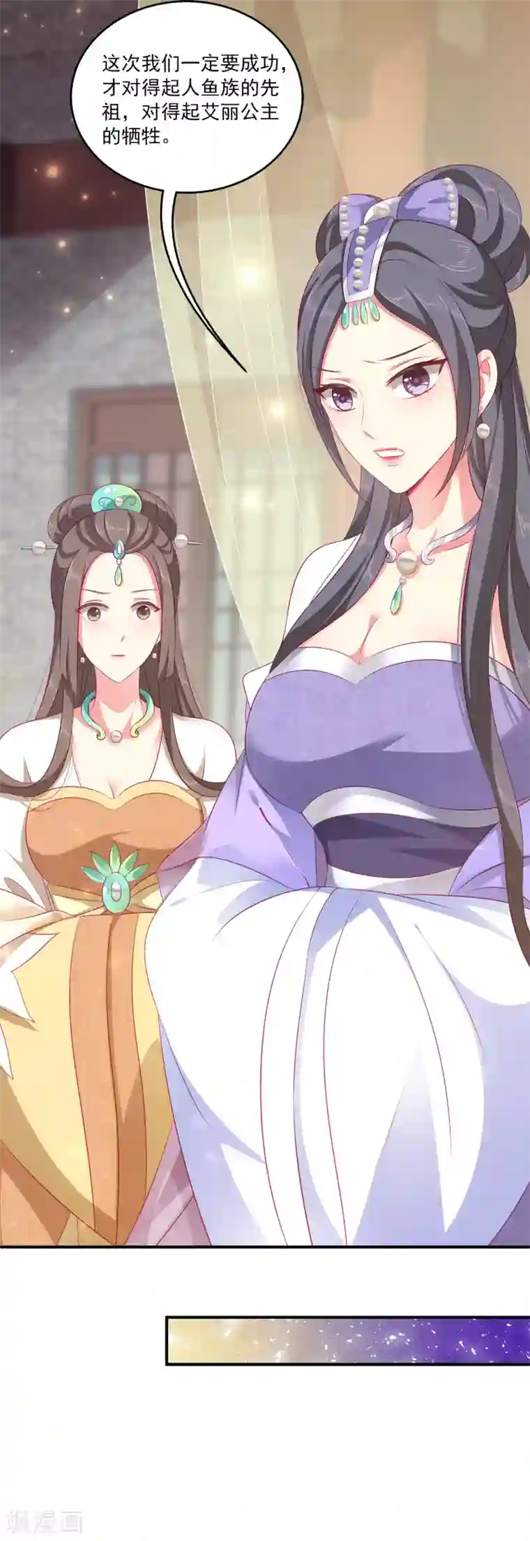 自慰喷潮A片免费观看第11话 这一切到底是怎么回事？