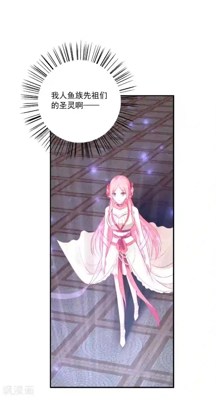 自慰喷潮A片免费观看第11话 这一切到底是怎么回事？