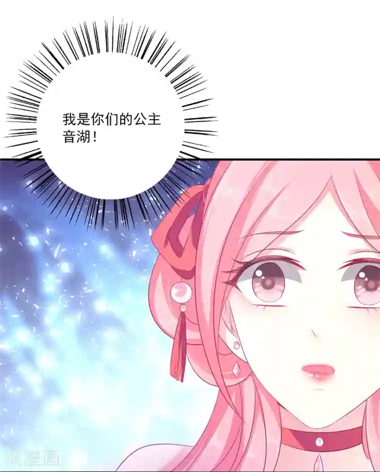 自慰喷潮A片免费观看第11话 这一切到底是怎么回事？