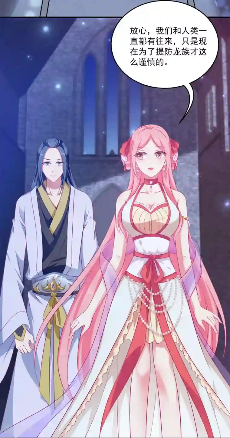自慰喷潮A片免费观看第11话 这一切到底是怎么回事？
