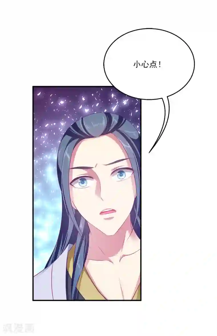 自慰喷潮A片免费观看第11话 这一切到底是怎么回事？