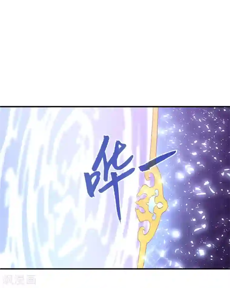 自慰喷潮A片免费观看第11话 这一切到底是怎么回事？