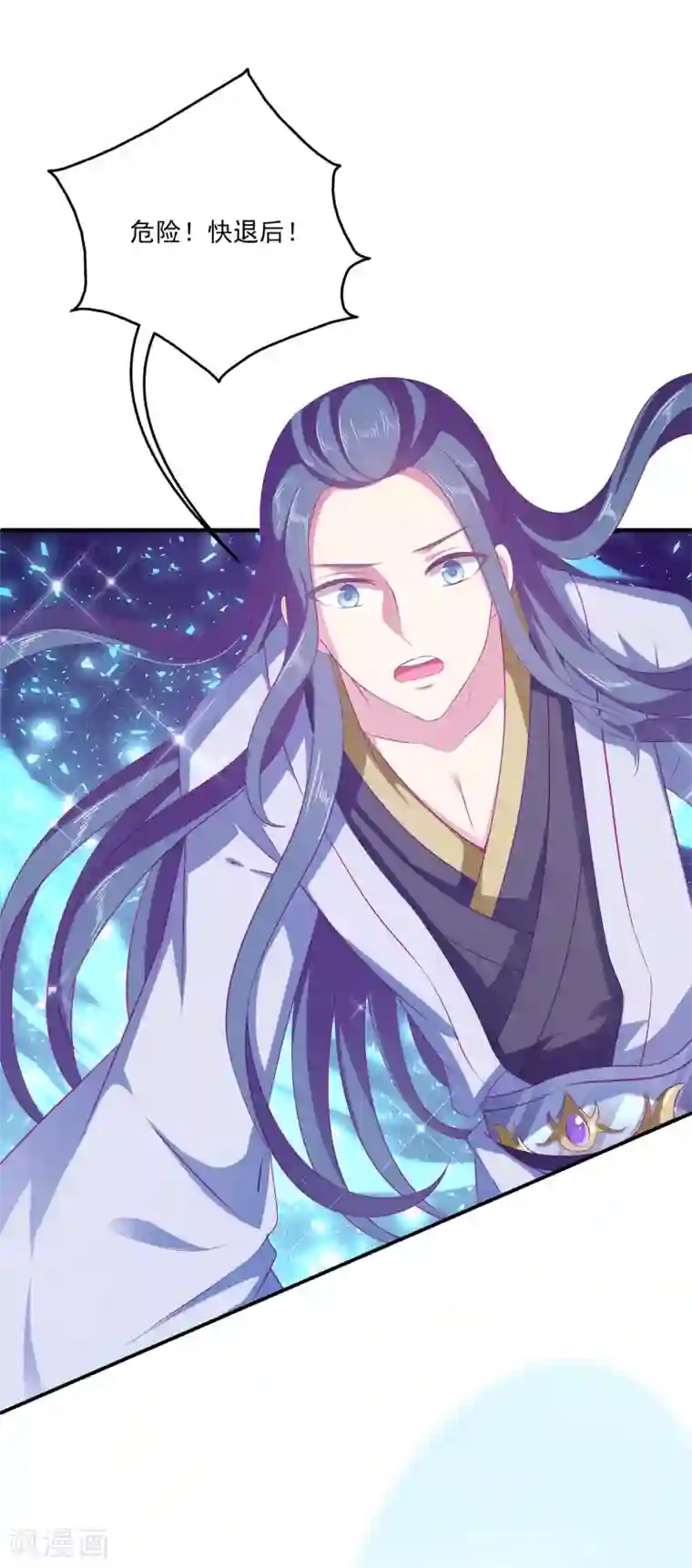 自慰喷潮A片免费观看第11话 这一切到底是怎么回事？