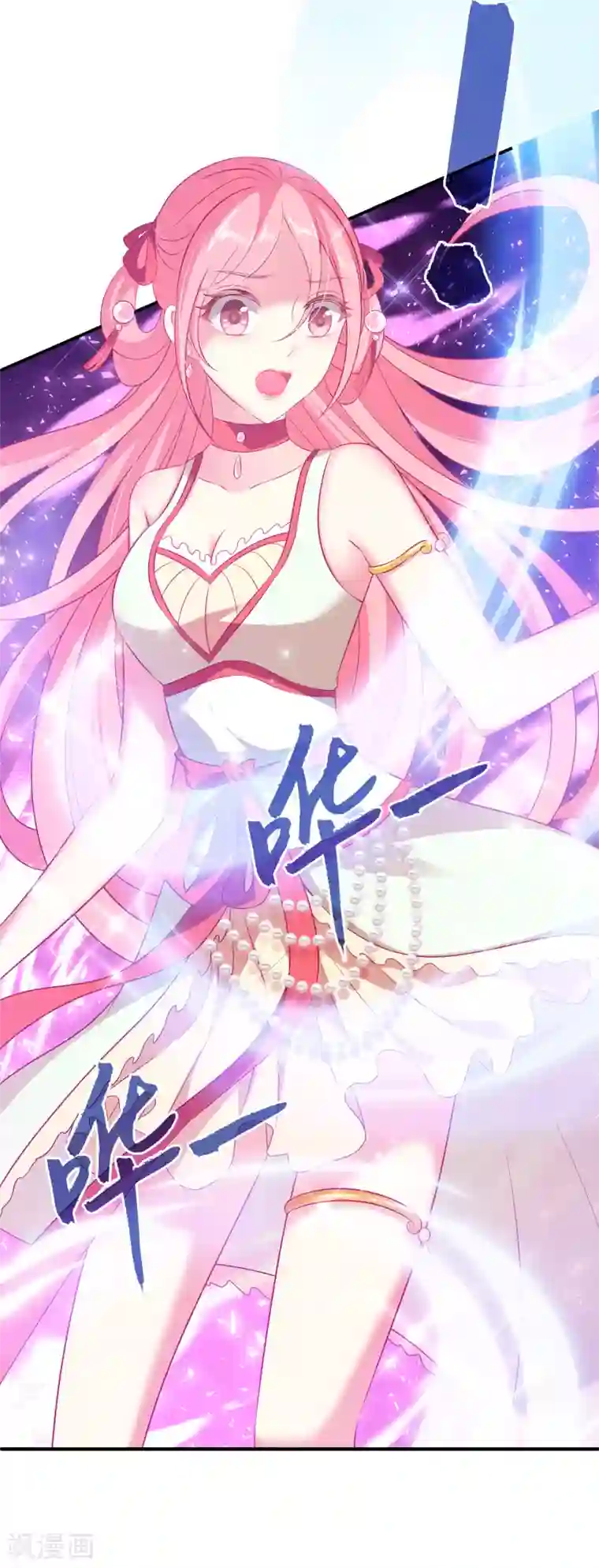 自慰喷潮A片免费观看第11话 这一切到底是怎么回事？