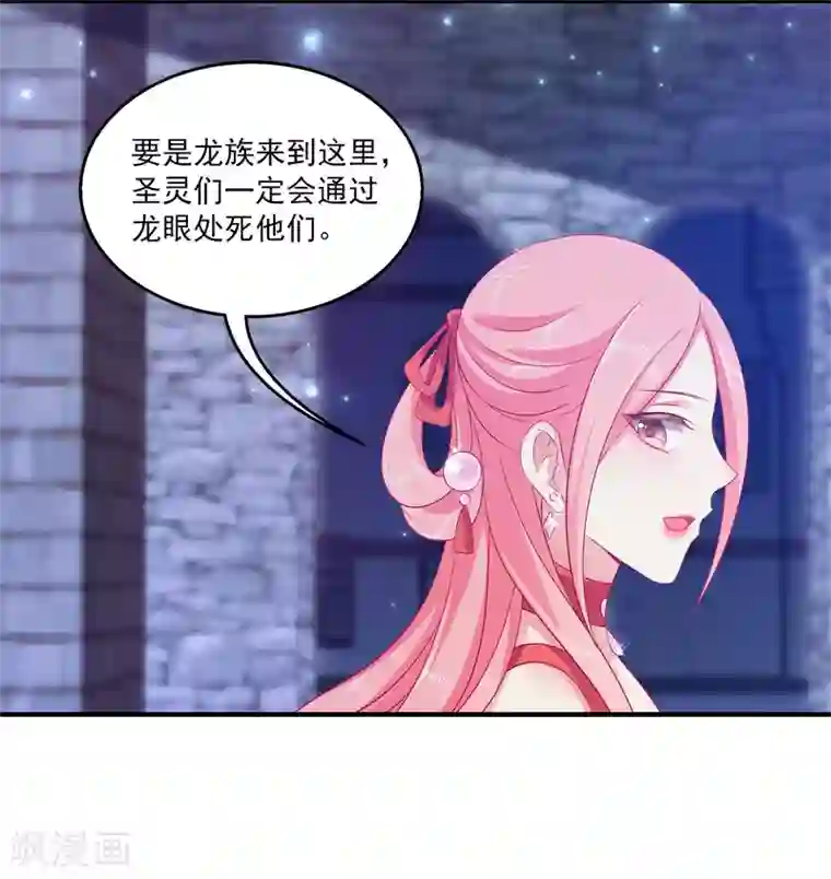 自慰喷潮A片免费观看第11话 这一切到底是怎么回事？