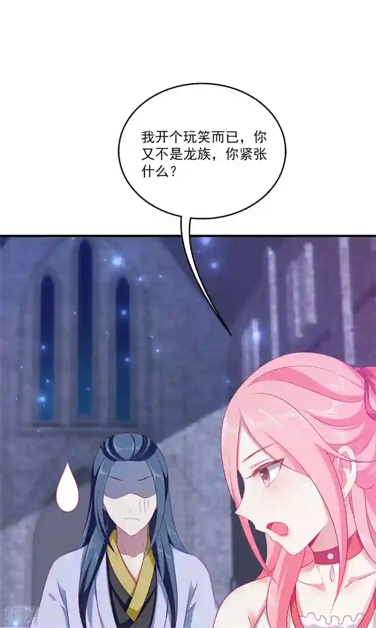 自慰喷潮A片免费观看第11话 这一切到底是怎么回事？