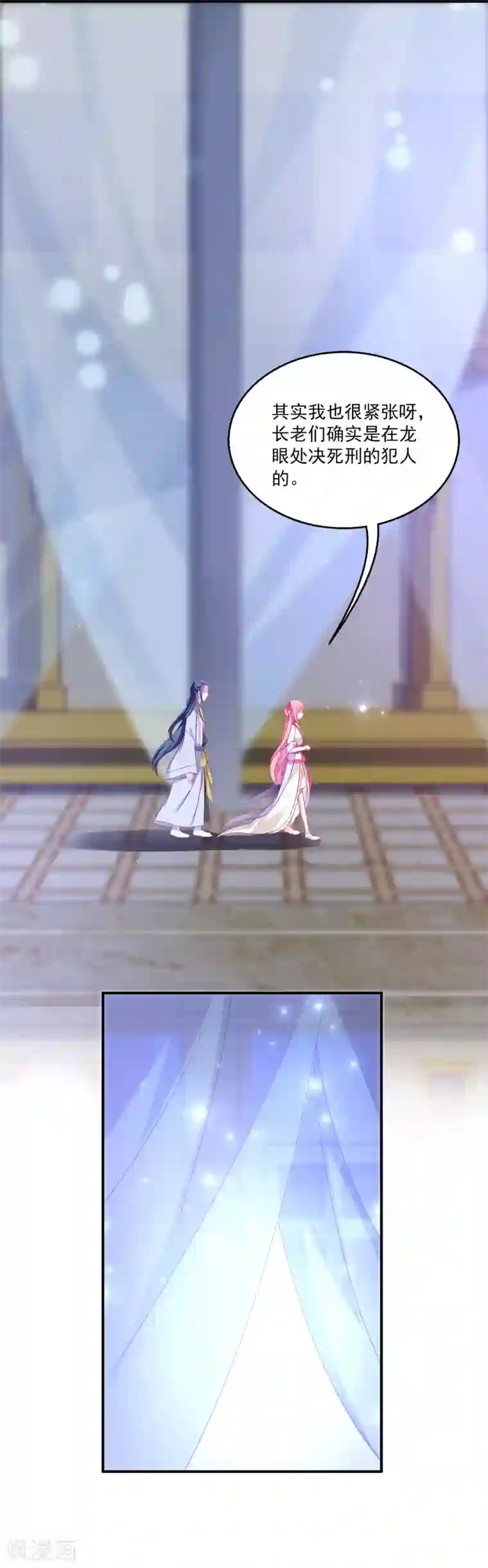 自慰喷潮A片免费观看第11话 这一切到底是怎么回事？