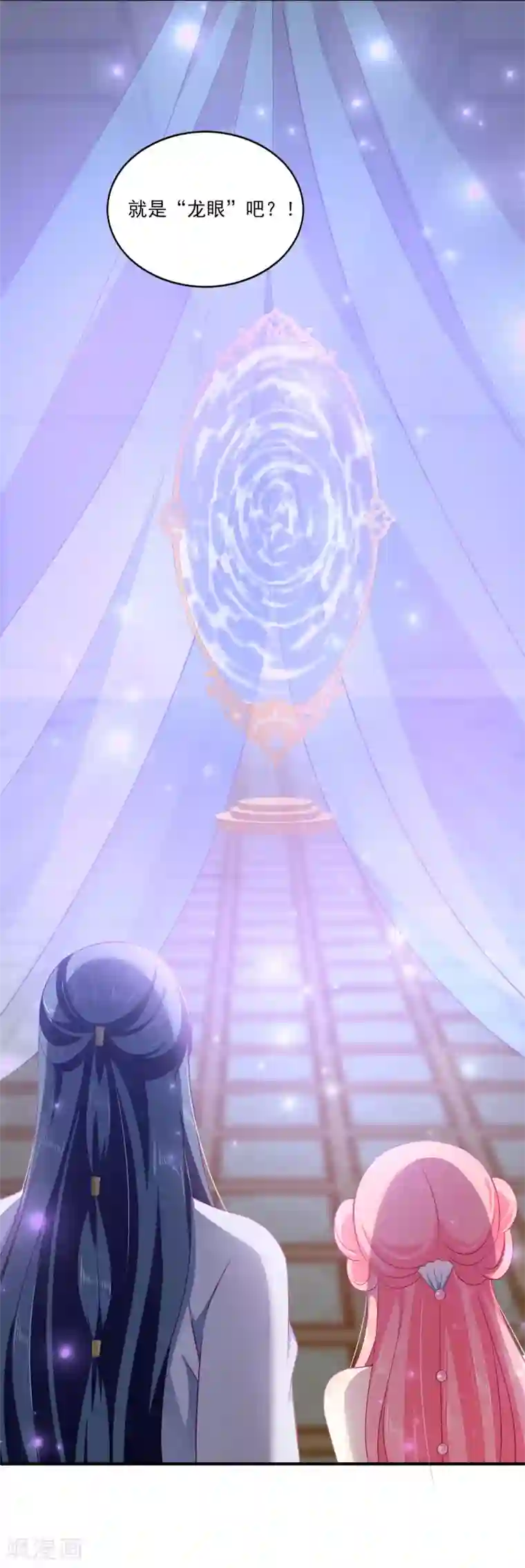 自慰喷潮A片免费观看第11话 这一切到底是怎么回事？