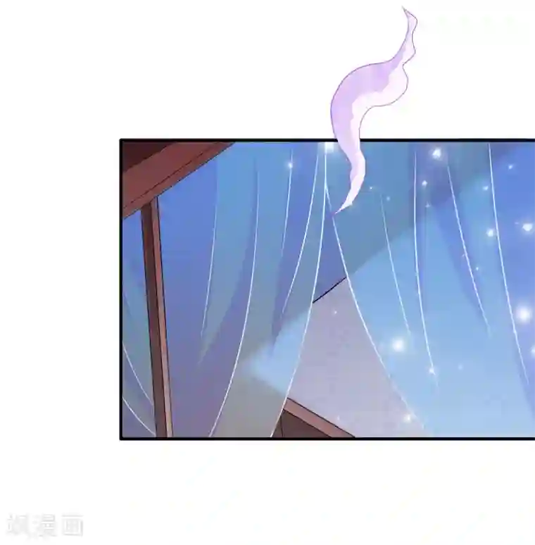 暴露我的放荡的娇妻第13话 千万不能被发现了！