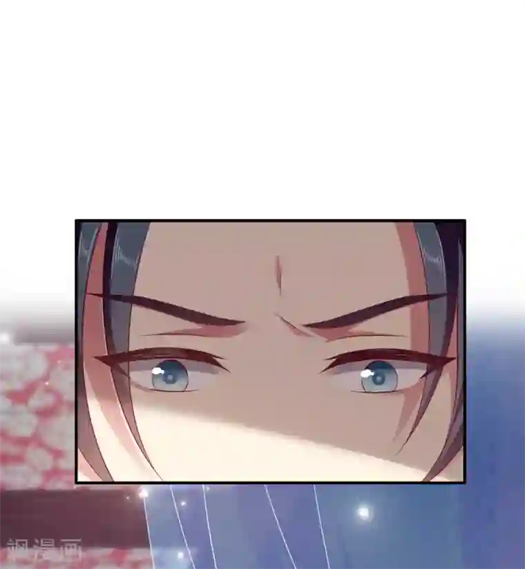 暴露我的放荡的娇妻第13话 千万不能被发现了！