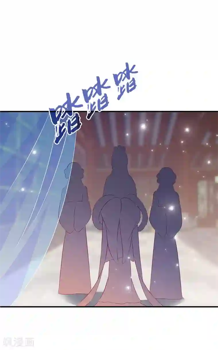暴露我的放荡的娇妻第13话 千万不能被发现了！