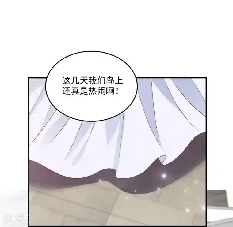 污得让人起反应的名言第16话 怎么会那么像？