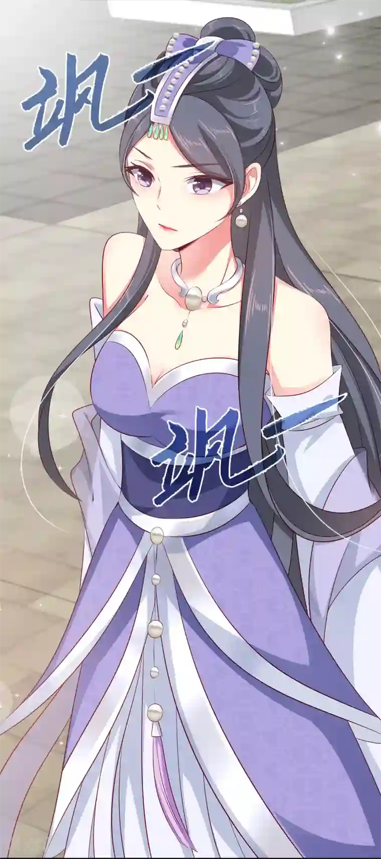 污得让人起反应的名言第16话 怎么会那么像？