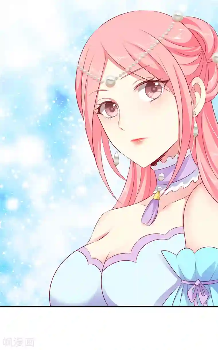 污得让人起反应的名言第16话 怎么会那么像？