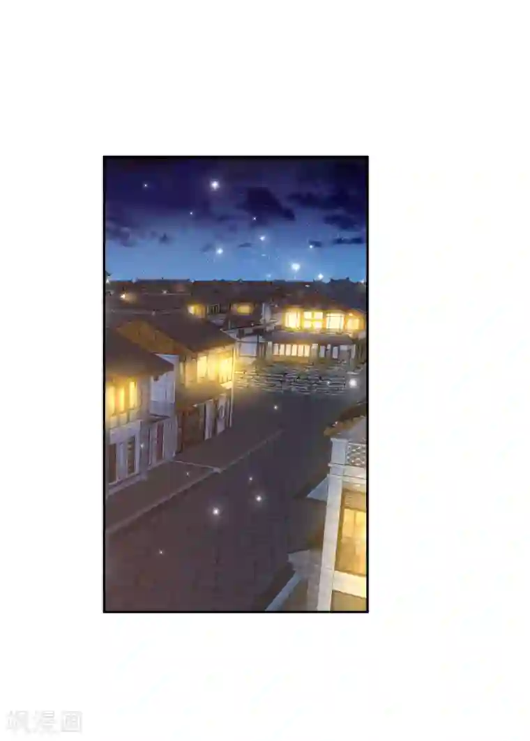 龙王的人鱼新娘第18话 我肩负着龙族的命运！