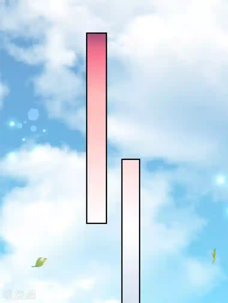 龙王的人鱼新娘第19话 情敌来势汹汹