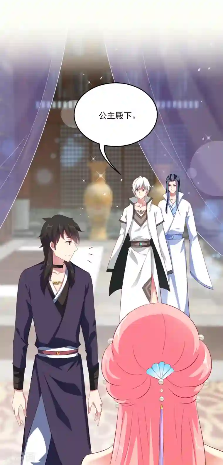 龙王的人鱼新娘第21话 他为什么看起来不开心？
