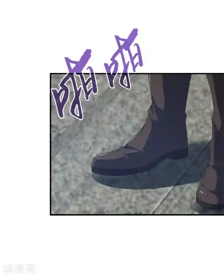 龙王的人鱼新娘第23话 人鱼公主的衣裙