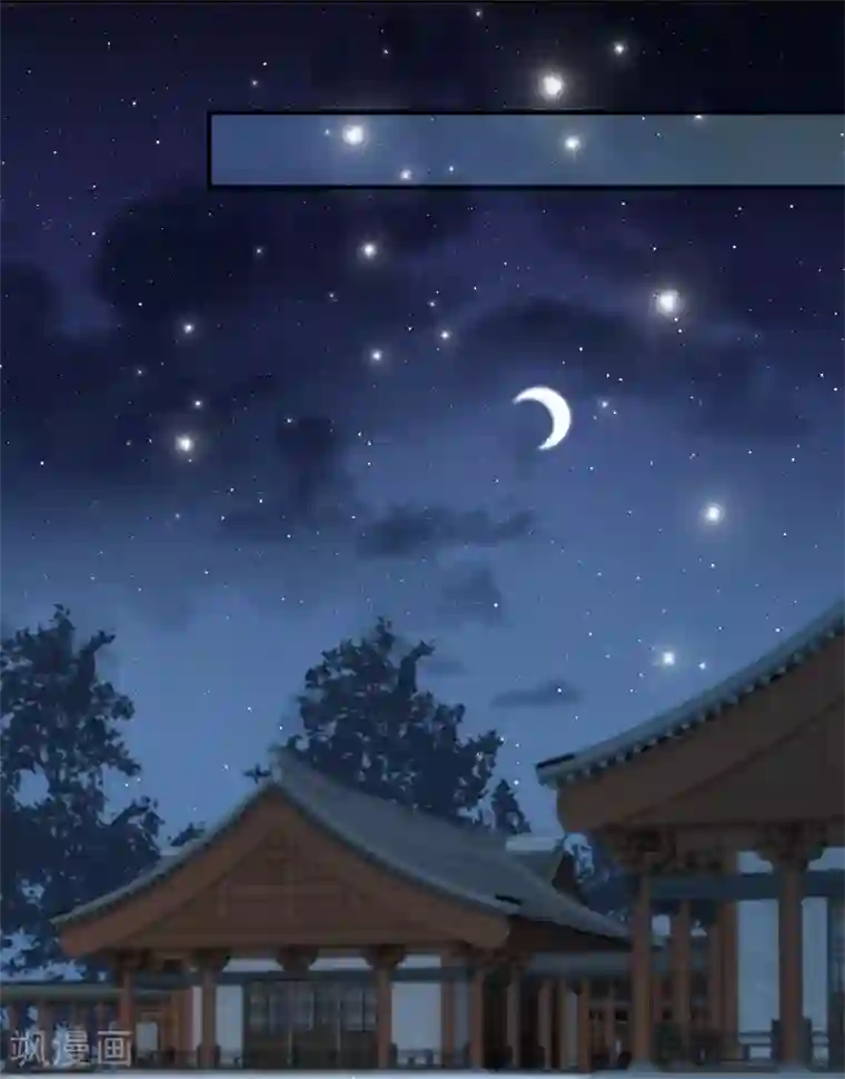 龙王的人鱼新娘第23话 人鱼公主的衣裙