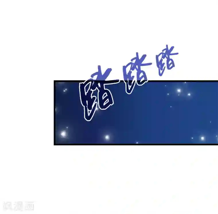 龙王的人鱼新娘第24话 过去的事情……