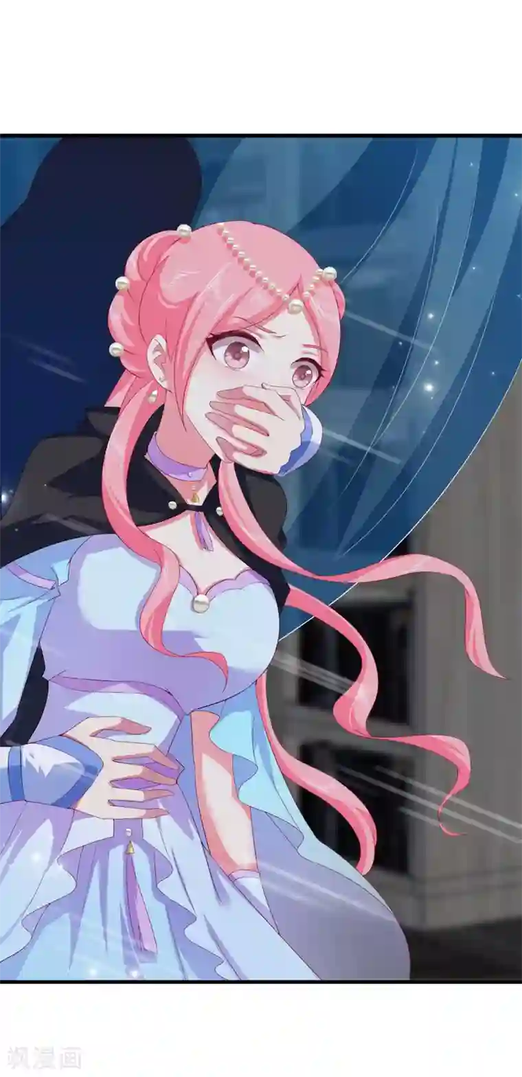 龙王的人鱼新娘第24话 过去的事情……