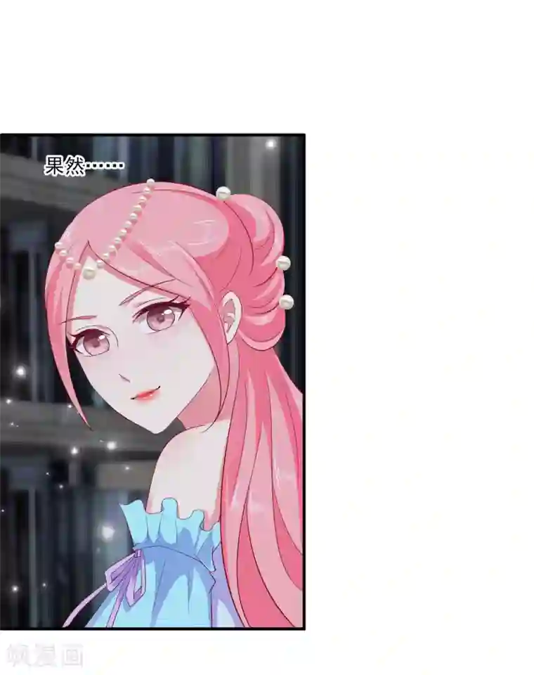 龙王的人鱼新娘第25话 我最讨厌人骗我了！