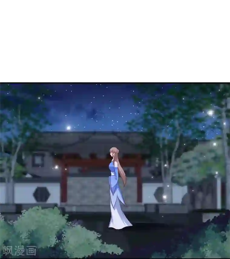 龙王的人鱼新娘第26话 什么都是公主的！