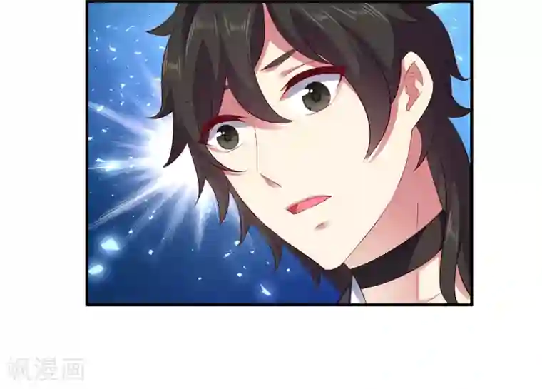 龙王的人鱼新娘第28话 暗潮涌动的庆典