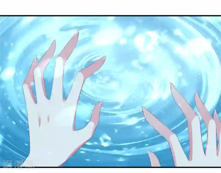 龙王的人鱼新娘第29话 加深那个吻