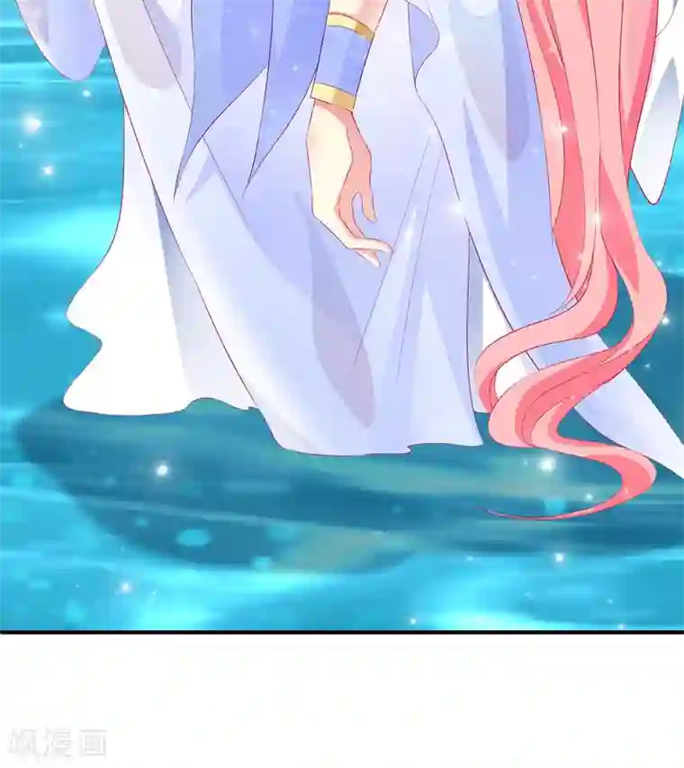 龙王的人鱼新娘第29话 加深那个吻