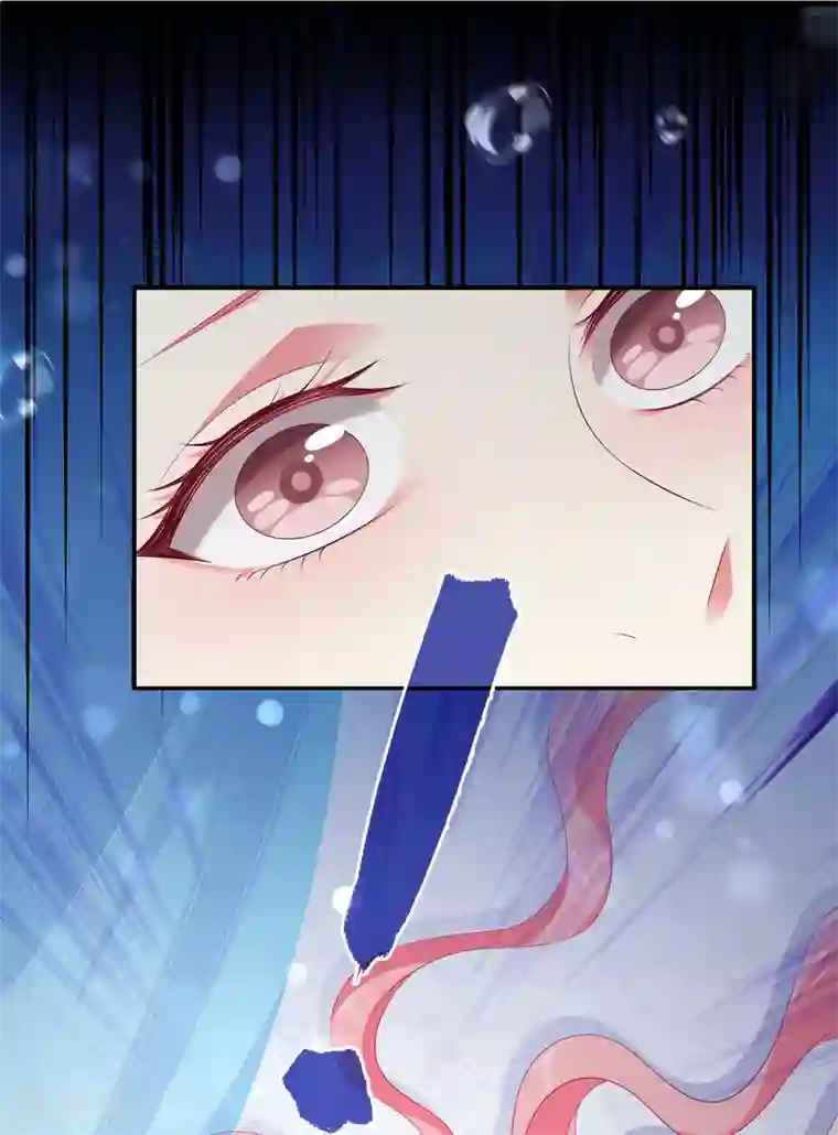 龙王的人鱼新娘第31话 难道只是同情？