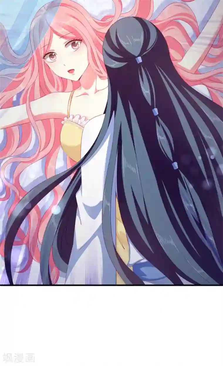 龙王的人鱼新娘第31话 难道只是同情？