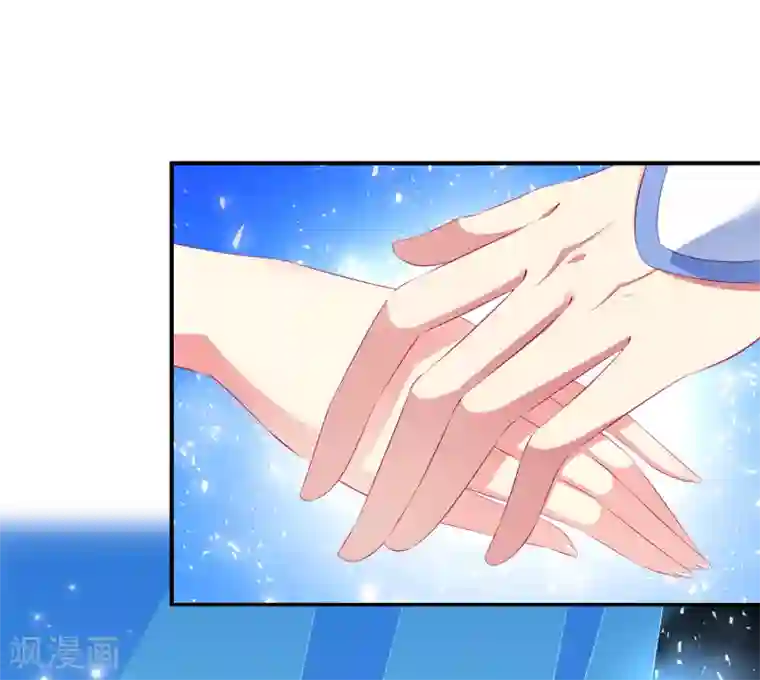 龙王的人鱼新娘第31话 难道只是同情？