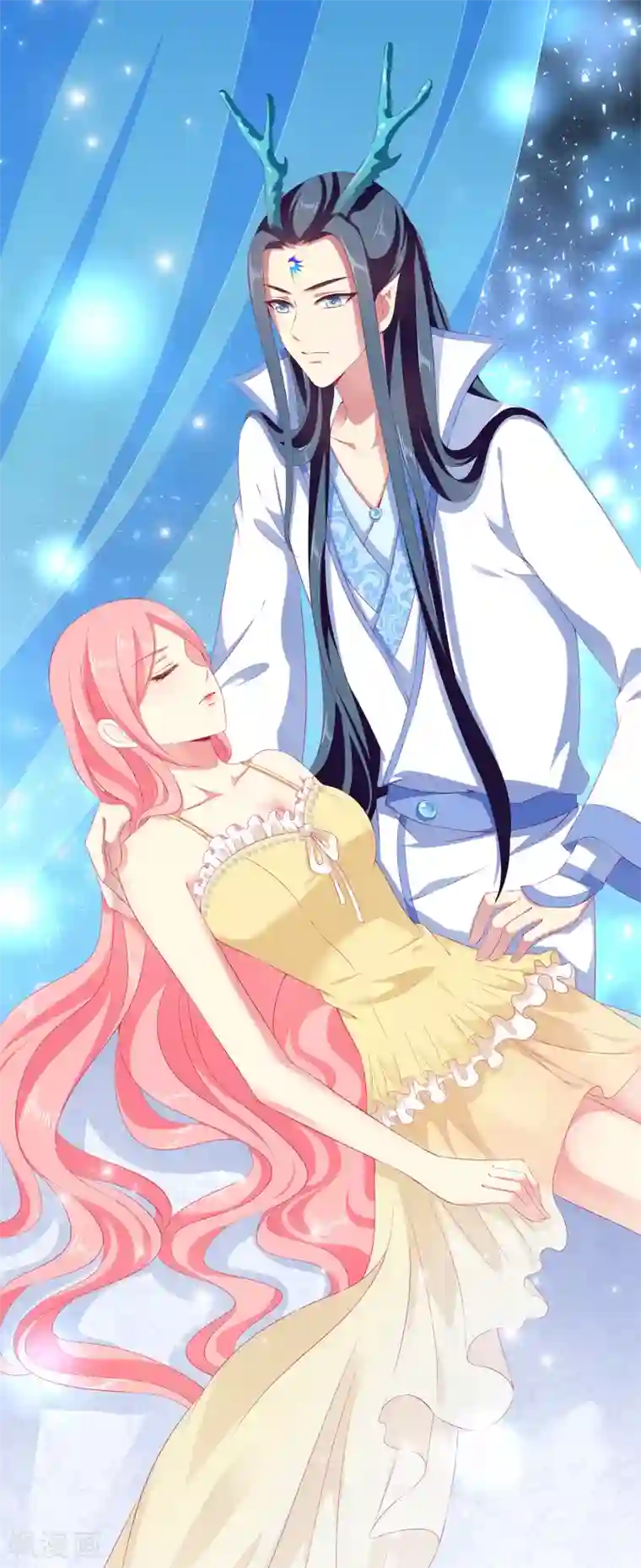 龙王的人鱼新娘第31话 难道只是同情？