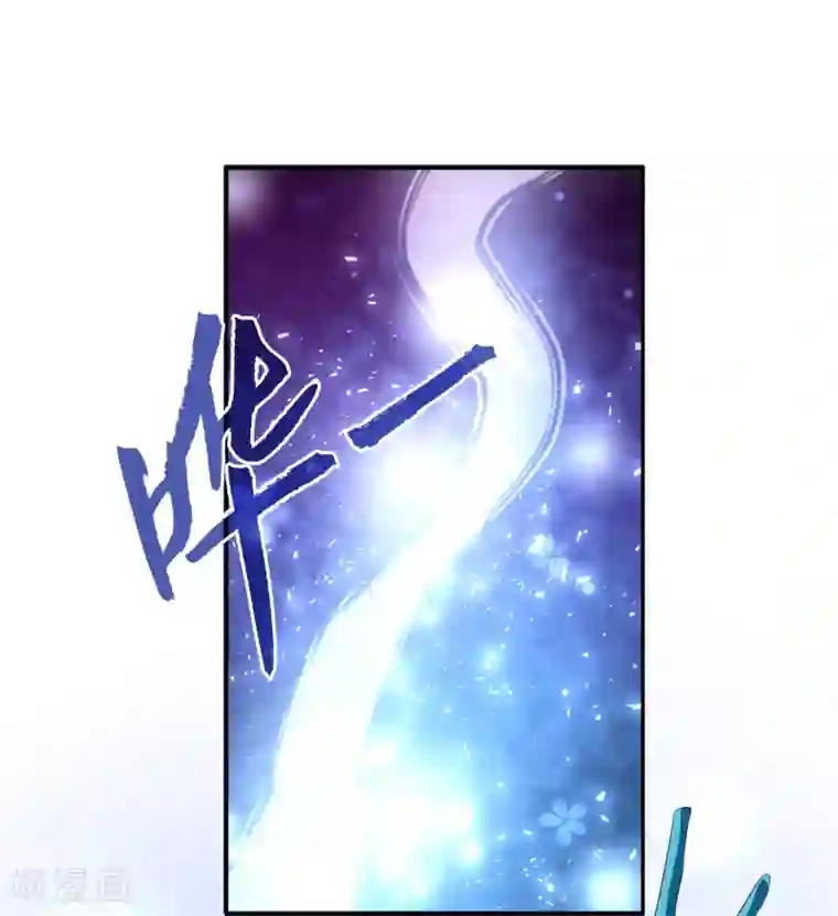 龙王的人鱼新娘第31话 难道只是同情？