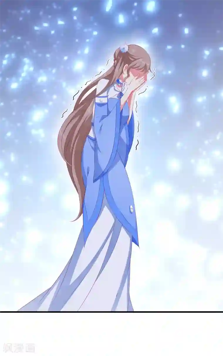 龙王的人鱼新娘第33话 那就拆散他们！