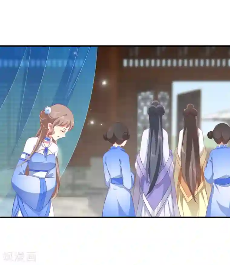 龙王的人鱼新娘第34话 被迫成婚！