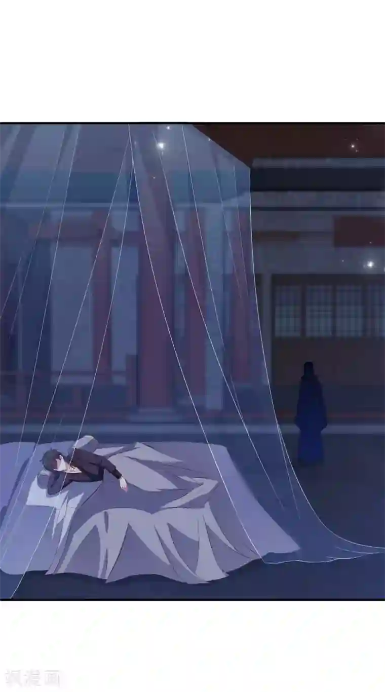 龙王的人鱼新娘第35话 大事不好！