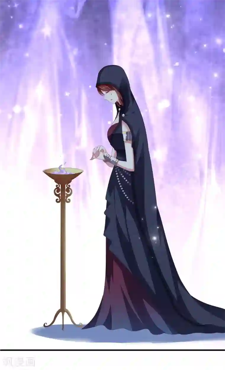 龙王的人鱼新娘第35话 大事不好！