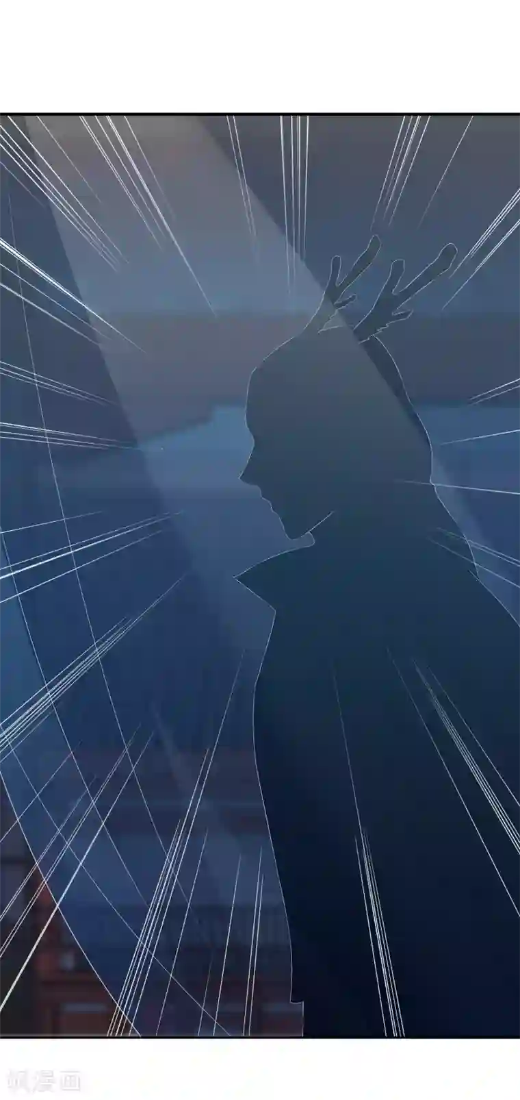 龙王的人鱼新娘第35话 大事不好！