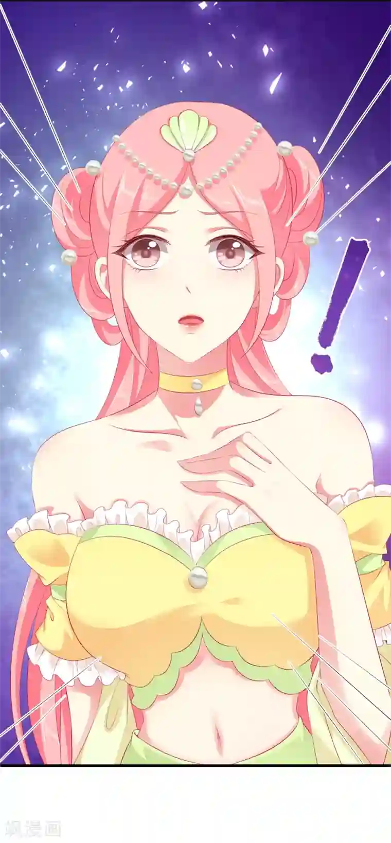 龙王的人鱼新娘第36话 他对我并无心思？