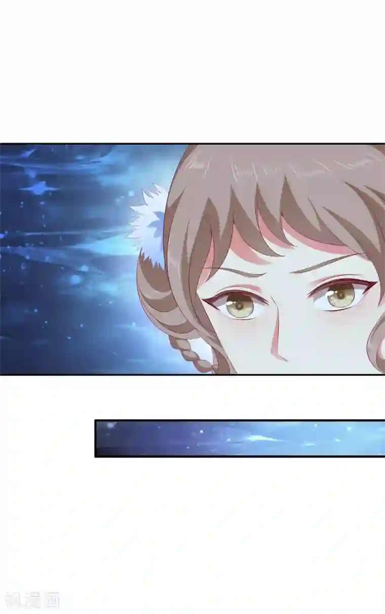 龙王的人鱼新娘第36话 他对我并无心思？