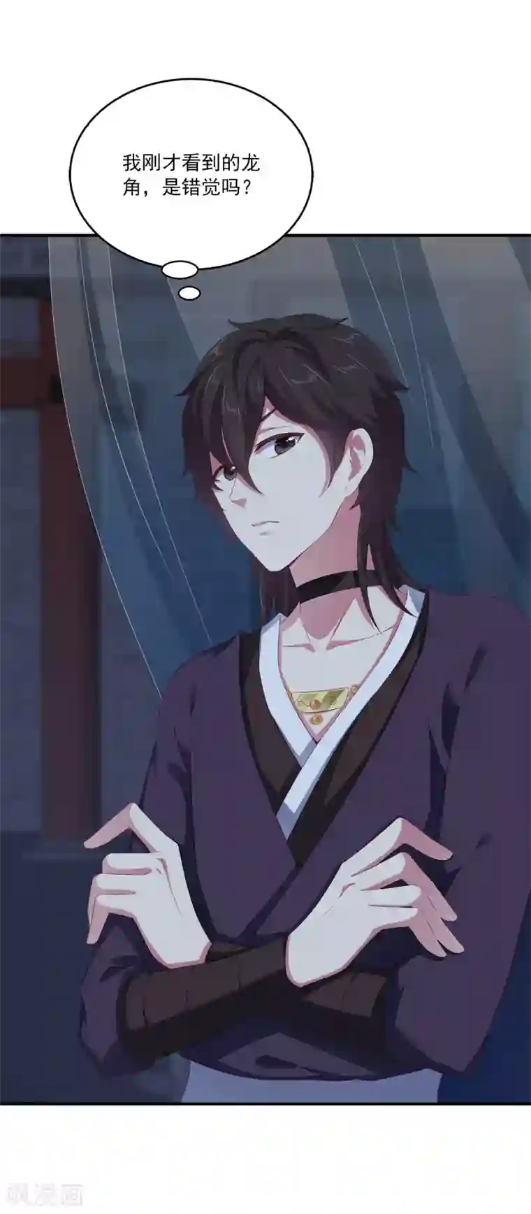 龙王的人鱼新娘第36话 他对我并无心思？