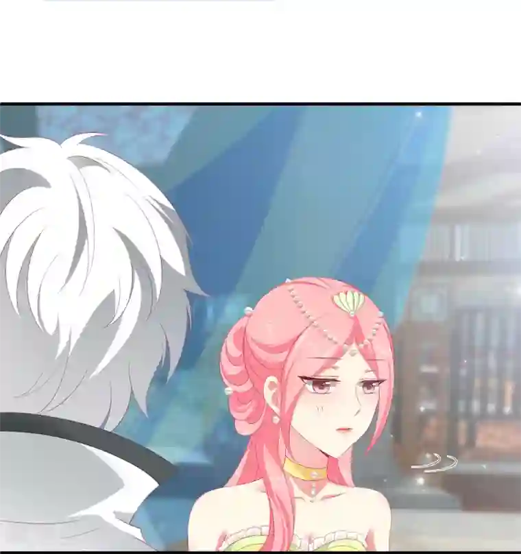 龙王的人鱼新娘第37话 我是来告别的