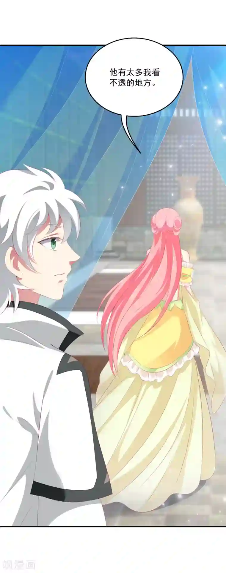 丕丕漫画网页首页界面/免费韩漫无阅读币