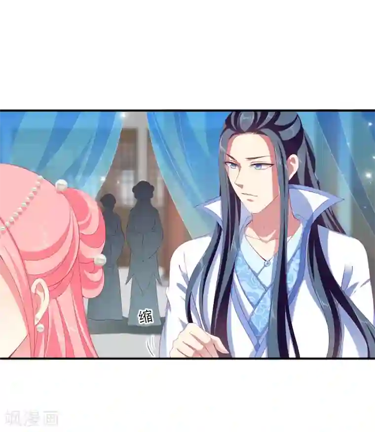 龙王的人鱼新娘第38话 还想再见她一面
