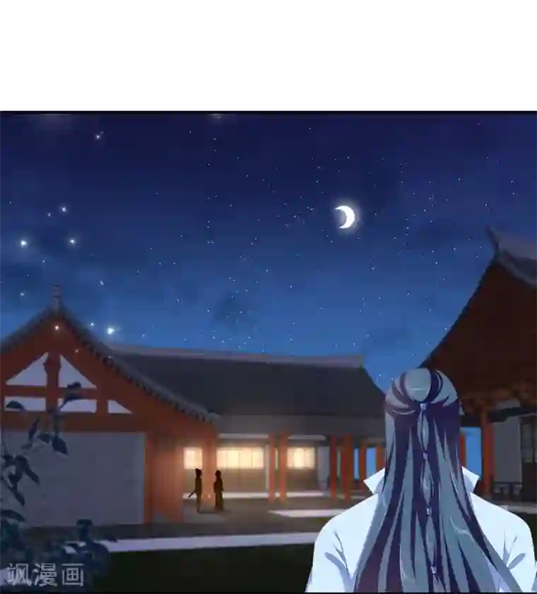 龙王的人鱼新娘第38话 还想再见她一面