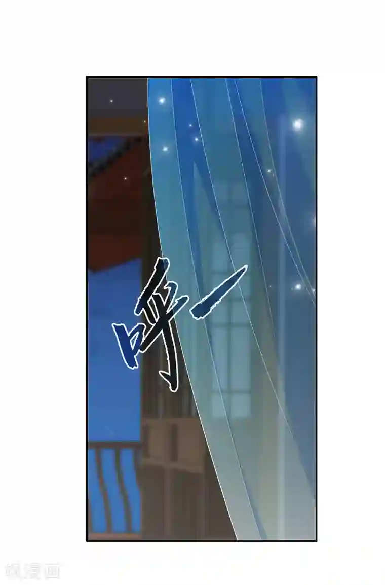 龙王的人鱼新娘第38话 还想再见她一面