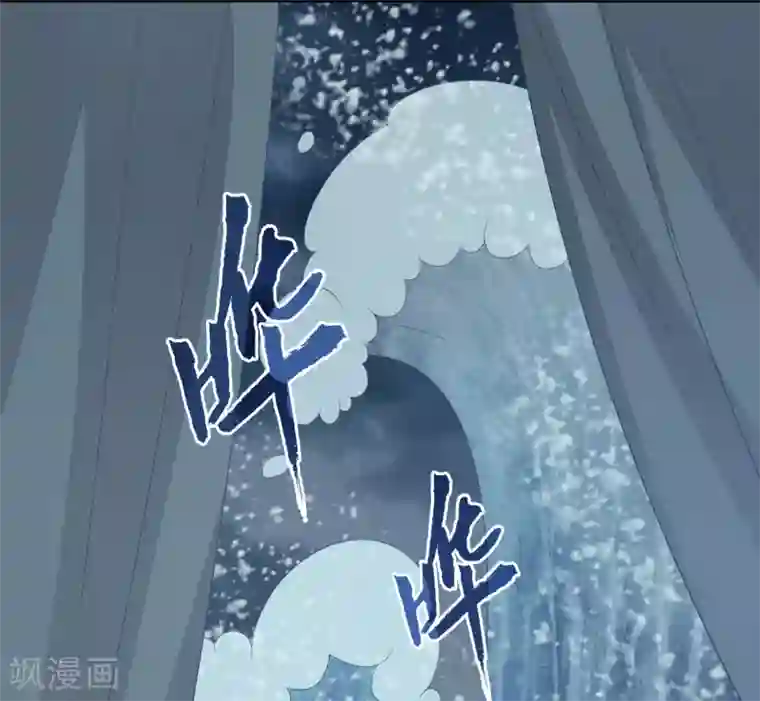 三对鸳鸯一张床 在线第39话 梦境好真实