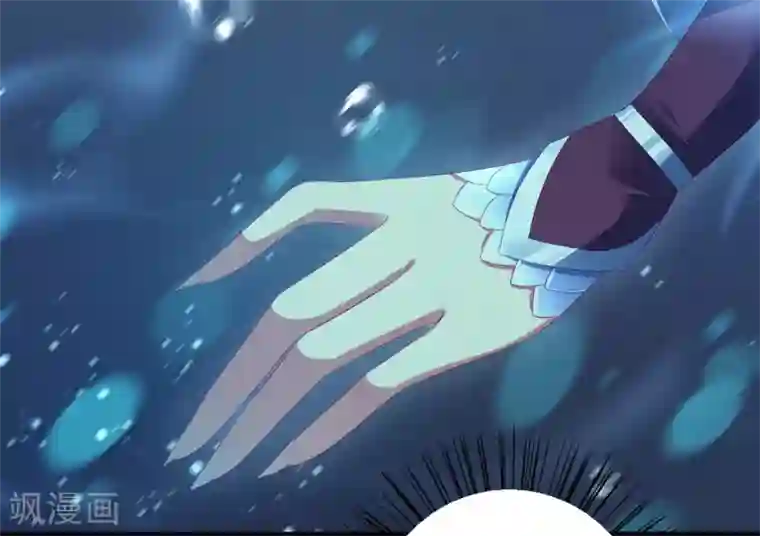 三对鸳鸯一张床 在线第39话 梦境好真实